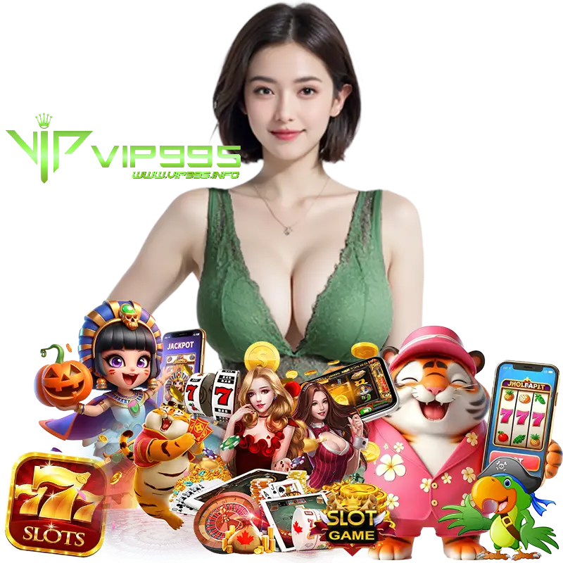 VIP995 โปรโมชั่น