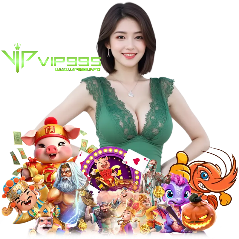 VIP995 เว็บ